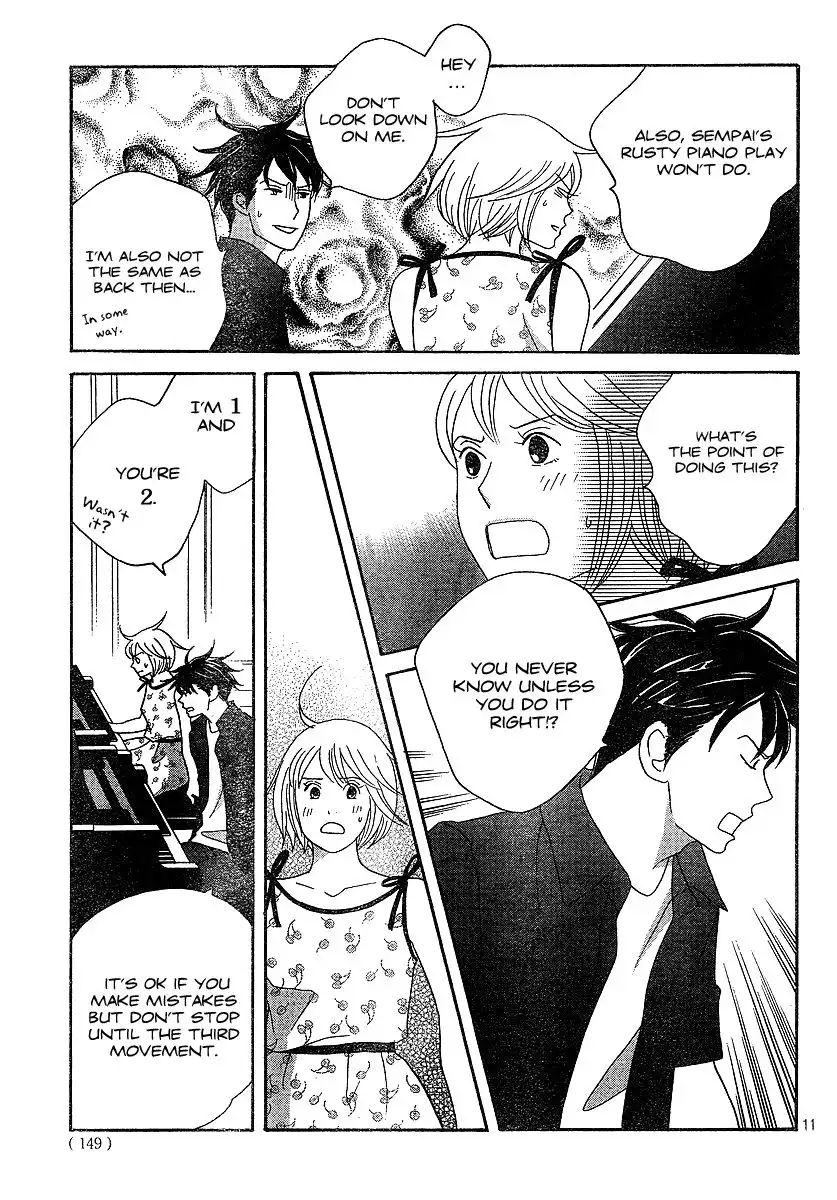 Nodame Cantabile Chapter 135 12